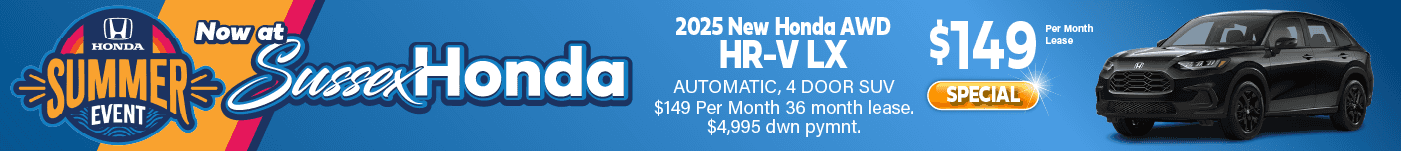 July-VRP-HRV