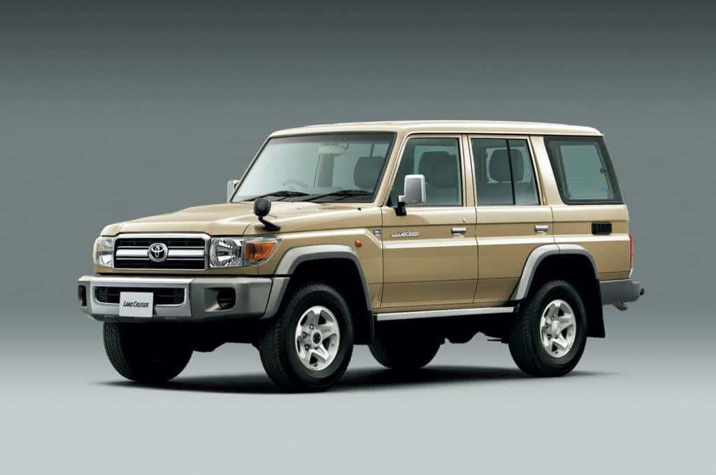 A List of Toyota Land Cruisers You Can't Get Here