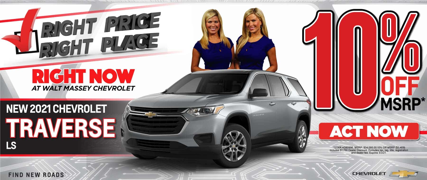New 2021 Chevy Traverse - 10% off msrp - Act Now