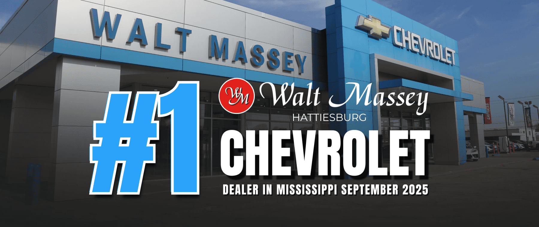 Walt Massey Hattiesburg Ms